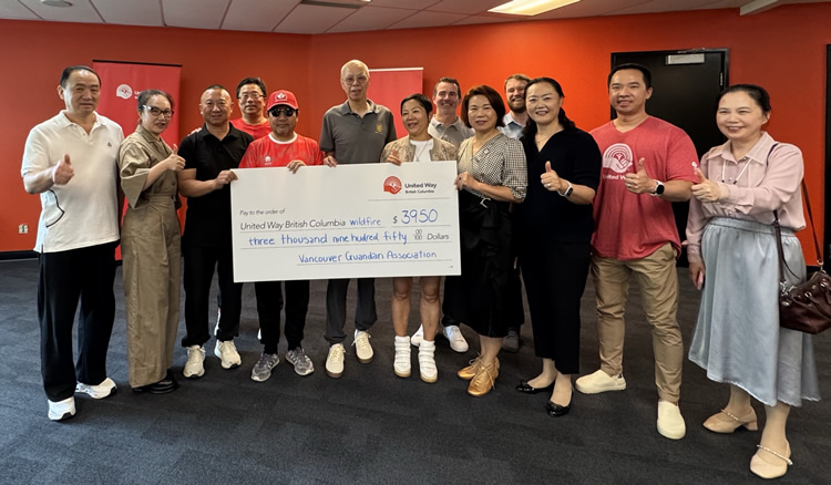 跨国暖流汇BC，掼蛋爱心援火情