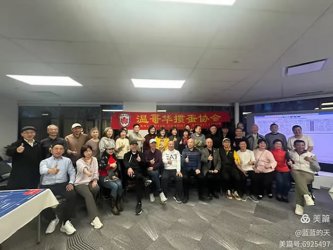 萨克斯吹出了轻音乐一温哥华